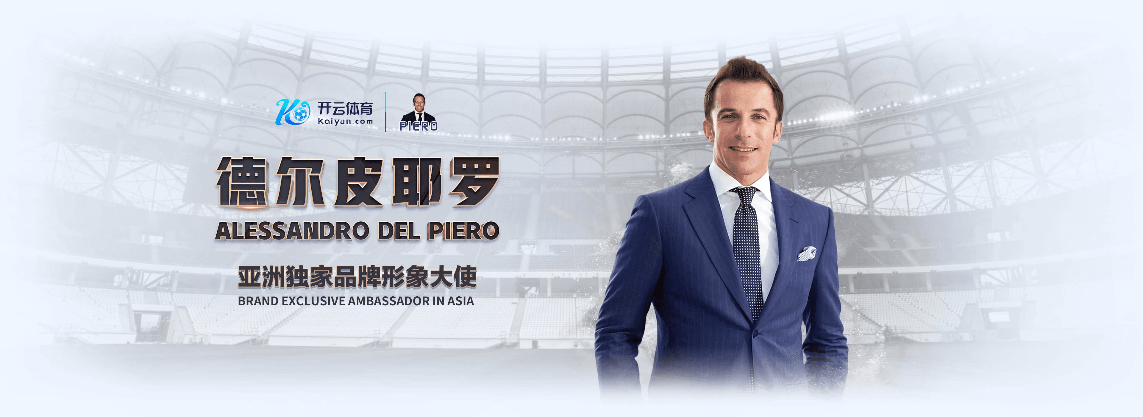 万博|万博体育平台官方入口